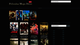 What Peliculasmegadrive.com website looked like in 2021 (3 years ago)