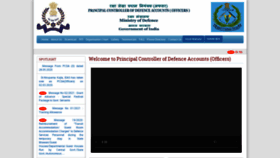 What Pcdaopune.gov.in website looked like in 2021 (3 years ago)
