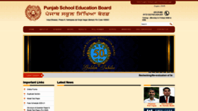 What Pseb.ac.in website looked like in 2021 (3 years ago)