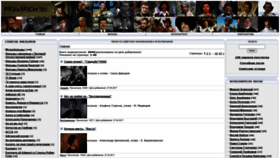 What Pesnifilm.ru website looked like in 2021 (5 years ago)