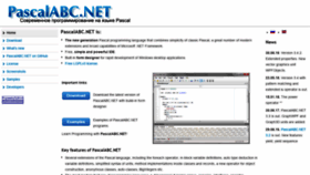 What Pascalabc.net website looked like in 2021 (4 years ago)