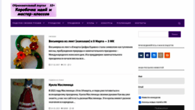 What Podelki-doma.ru website looked like in 2021 (3 years ago)