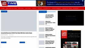 What Pratidintime.com website looked like in 2021 (3 years ago)