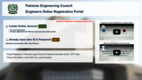 What Portal.pec.org.pk website looked like in 2021 (3 years ago)