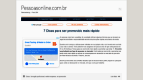 What Pessoasonline.com.br website looked like in 2021 (3 years ago)