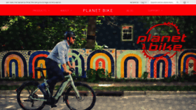 What Planetbike.com website looked like in 2021 (3 years ago)