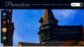 What Provincetown-ma.gov website looked like in 2021 (4 years ago)