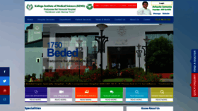 What Pbmh.ac.in website looked like in 2021 (3 years ago)