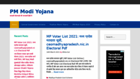 What Pmmodiyojana.in website looked like in 2021 (3 years ago)
