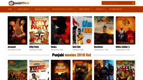 What Punjabifilm.in website looked like in 2021 (3 years ago)