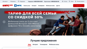 What Progtech.ru website looked like in 2021 (3 years ago)