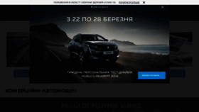 What Peugeot.ua website looked like in 2021 (3 years ago)
