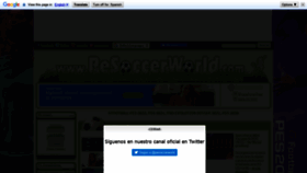 What Pesoccerworld.com website looked like in 2021 (4 years ago)