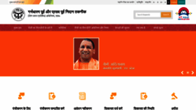 What Pyaribitiya.in website looked like in 2021 (3 years ago)