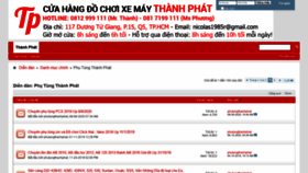 What Phutungthanhphat.com website looked like in 2021 (3 years ago)
