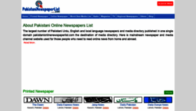 What Pakistaninewspaperlist.com website looked like in 2021 (3 years ago)