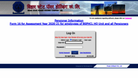 What Pension.bsphcl.org website looked like in 2021 (3 years ago)