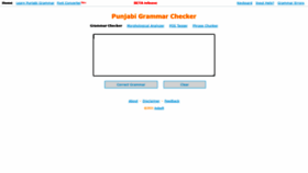 What Punjabi.aglsoft.com website looked like in 2021 (3 years ago)