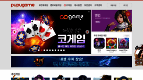 What Pupugame.com website looked like in 2021 (3 years ago)