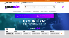 What Parcasist.com website looked like in 2021 (3 years ago)