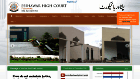 What Peshawarhighcourt.gov.pk website looked like in 2021 (3 years ago)