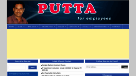 What Putta.in website looked like in 2021 (3 years ago)