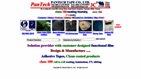 What Pantechtape.com website looked like in 2021 (3 years ago)