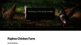 What Paphoschickenfarm.com website looked like in 2021 (4 years ago)