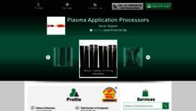 What Plasmaapplication.in website looked like in 2021 (2 years ago)