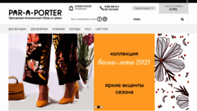 What Par-a-porter.com website looked like in 2021 (2 years ago)