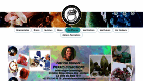 What Pierresdemotions.com website looked like in 2021 (3 years ago)