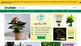 What Plantsguru.com website looked like in 2021 (2 years ago)