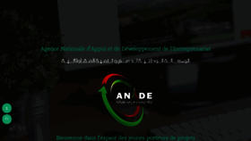 What Promoteur.anade.dz website looked like in 2021 (2 years ago)