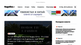 What Podrobno.uz website looked like in 2021 (2 years ago)