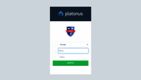 What Platonus.medkrmu.kz website looked like in 2021 (2 years ago)