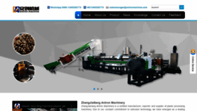 What Plastic-machinerecycling.com website looked like in 2021 (2 years ago)