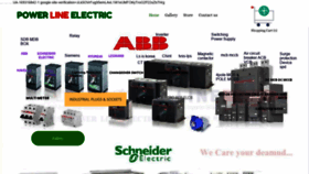 What Powerlinebd.com website looked like in 2021 (2 years ago)