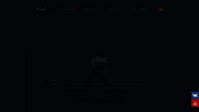 What P-bot.ru website looked like in 2021 (2 years ago)