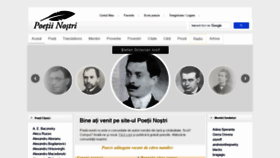 What Poetii-nostri.ro website looked like in 2021 (2 years ago)