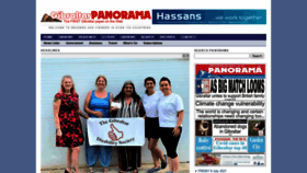What Panorama.gi website looked like in 2021 (2 years ago)