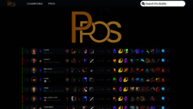What Pros.lol website looked like in 2021 (4 years ago)