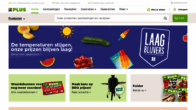 What Plus.nl website looked like in 2021 (2 years ago)