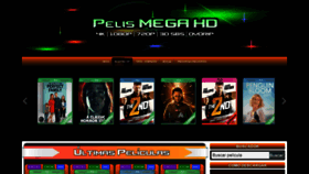 What Pelismegahd.org website looked like in 2021 (2 years ago)