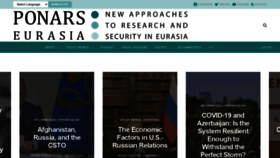 What Ponarseurasia.org website looked like in 2021 (2 years ago)