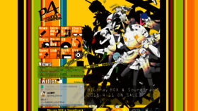 What P4a.jp website looked like in 2021 (2 years ago)