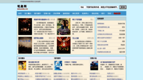 What Projky.com website looked like in 2021 (3 years ago)