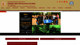 What Pcpolytechnic.com website looked like in 2021 (2 years ago)