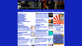 What Projectwoman.com website looked like in 2021 (2 years ago)