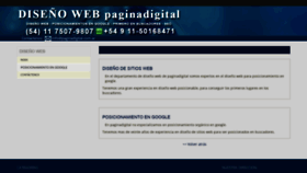 What Paginadigital.com.ar website looked like in 2021 (4 years ago)