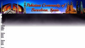 What Pakbcn.com website looked like in 2021 (2 years ago)